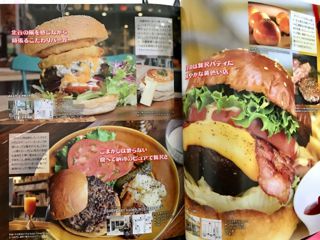 ビッグなハンバーガー特集(^^♪