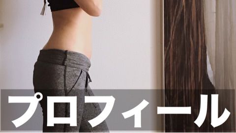 姿勢改善に効く！背中美人トレーニング