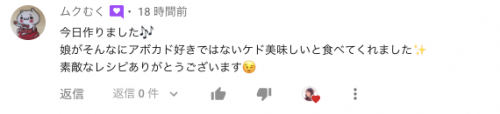 食べるだけで顔が痩せる！ダイエット講師が教える顔痩せ最強食材食材はこれだ！