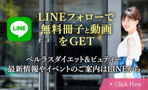 12kg痩せた究極の卵焼き！ダイエット効果抜群で簡単に作れる卵焼きレシピ