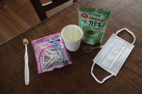【NHKガッテン口臭対策】歯磨きのあとの一手間で予防できる方法(実践中）