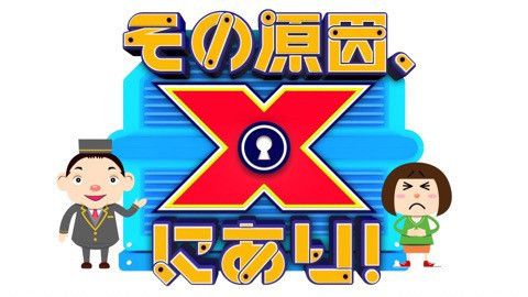 糖質置き換えダイエットで年末年始の年またぎ太りを予防「その原因Ｘにあり」１２月１６日