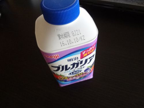 痩せるために知ることがある!!マンネリ打開と結果を出すために