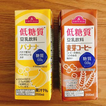 トップバリュの低糖質豆乳飲料【MEC食 1年と6日目】
