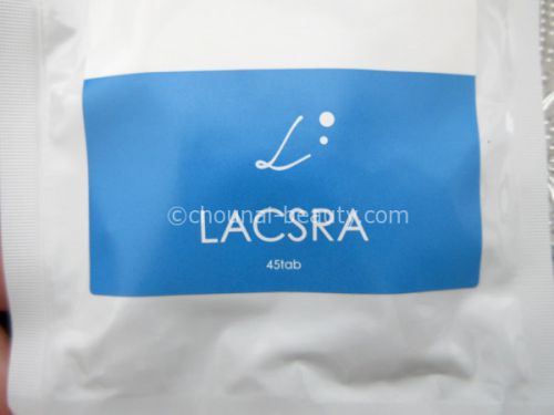 ラクスラ（LACSRA)の口コミレビュー。3種の菌でラクにスラっと菌活ダイエット！