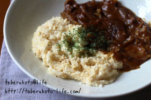 『豆腐たまごご飯』で糖質オフなカレーライスと丼ぶり物。