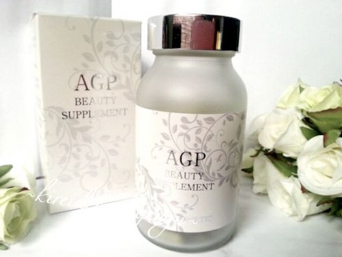 天然ハーブが体温を上げて免疫力をアップ!!【AGP BEAUTY SUPPLEMENT】全身美容サプリメント♪