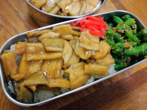 【1食170円】ダイエット穴子丼弁当レシピ～カロリー半分以下！ご飯→豆腐へ置き換え技とは？～