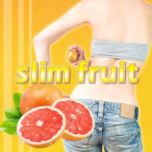 slim fruit スリムフルーツの効果の口コミ