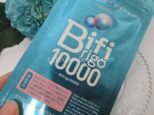 ビフィリゴ10000（Bifirigo10000)の口コミ。BB536とイソマルトオリゴ糖で鉄板腸活。