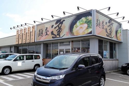 「麺屋　達　松任店」白山市宮永～久し振りの基本メニューはやっぱり美味かったです～平成３０年３月２日